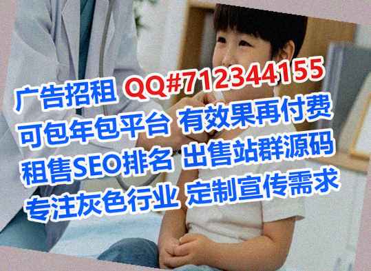 蓬溪代生影视公司